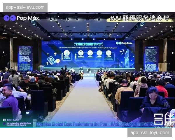 基于AI的实时字幕与多语种解说生成技术，正加快落地应用步伐。