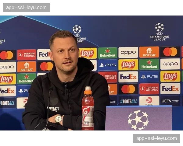 赛前发布会:勒沃库森主帅强调球队将专注于联赛,暂不考虑欧冠